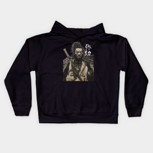 Yasuke (弥助) Black Samurai in 1579 Feudal Japan No. 12 on a dark (Knocked Out) background Kids Hoodie